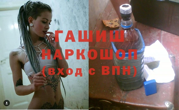 не бодяженный Бородино